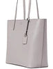 KATE SPADE Janie Medium Tote
