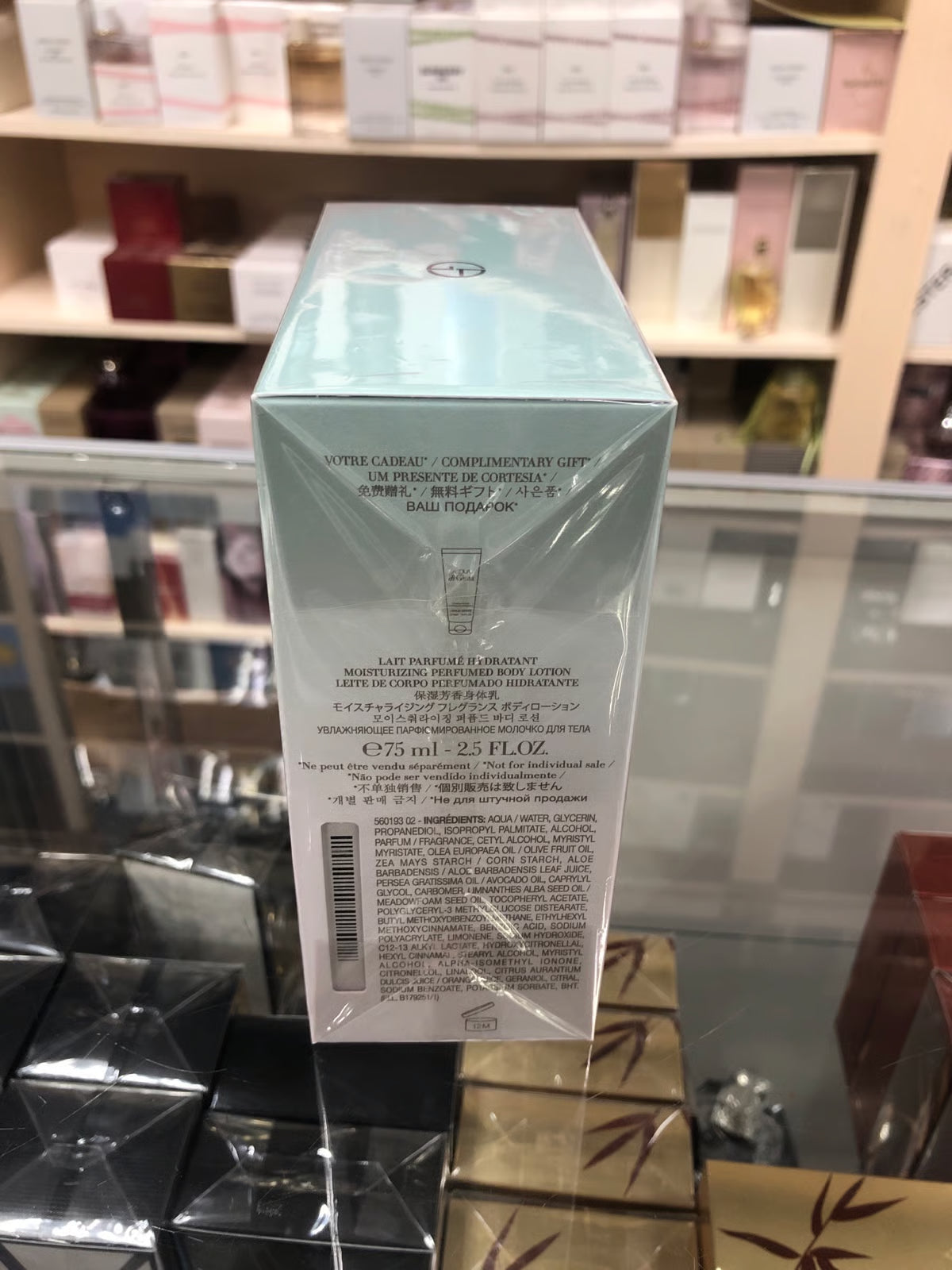 GIORGIO ARMANI ACQUA di Gioia Travel Collection for Women